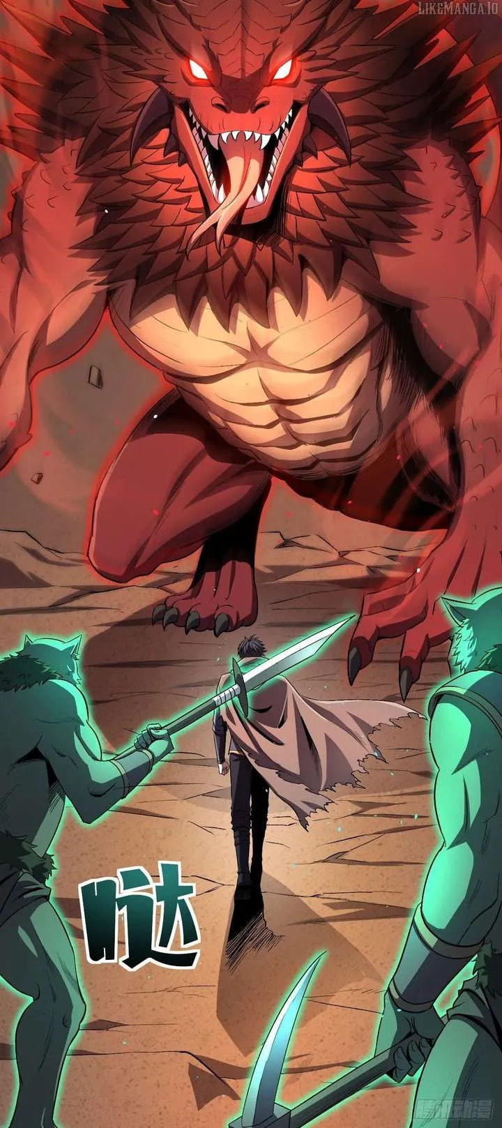 The Summoner: Apocalypse Rewinds Chapter 53 page 27 - 