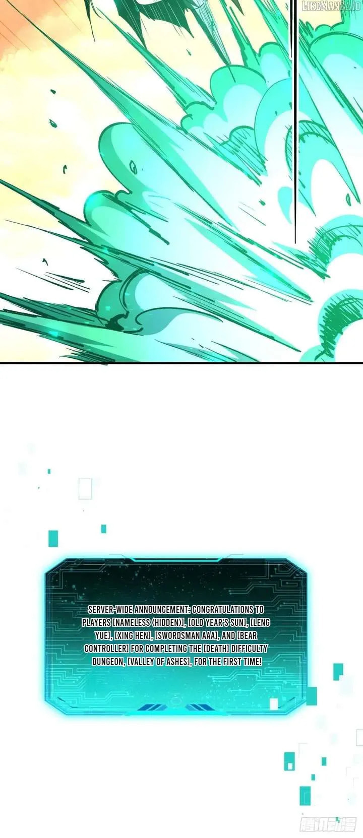 The Summoner: Apocalypse Rewinds Chapter 57 page 14 - 
