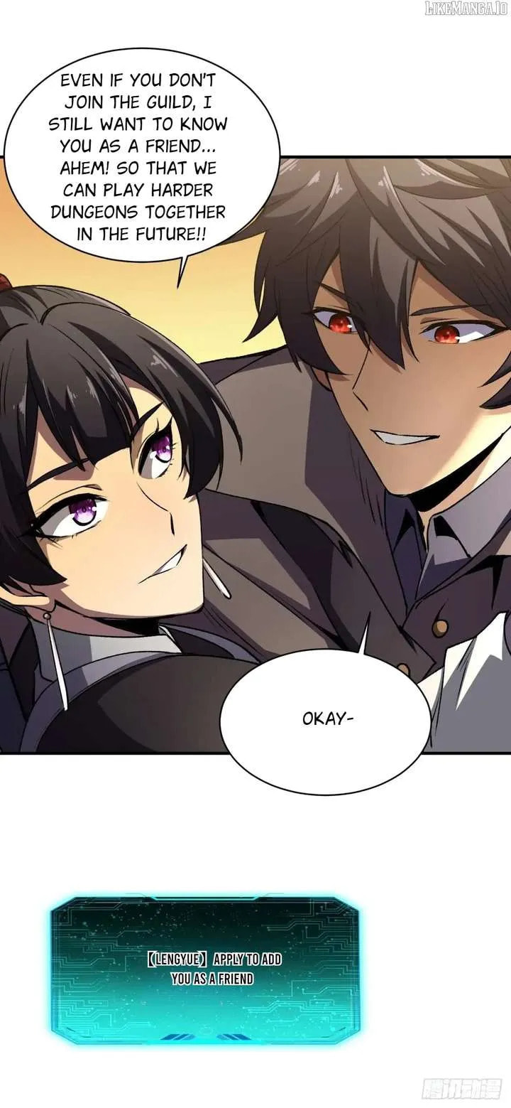 The Summoner: Apocalypse Rewinds Chapter 57 page 16 - 