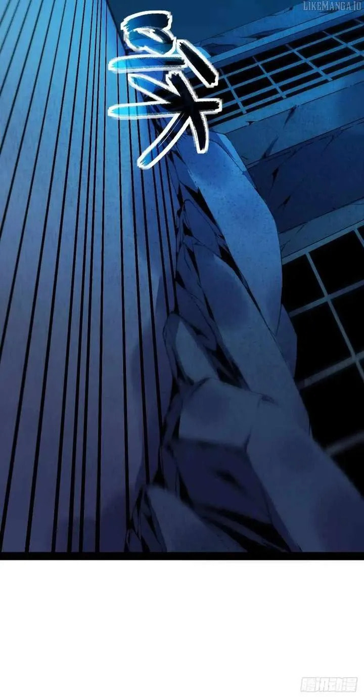 The Summoner: Apocalypse Rewinds Chapter 58 page 13 - 