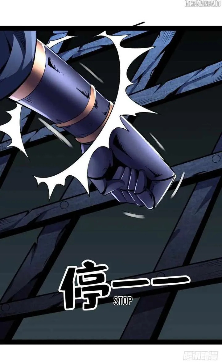 The Summoner: Apocalypse Rewinds Chapter 58 page 14 - 