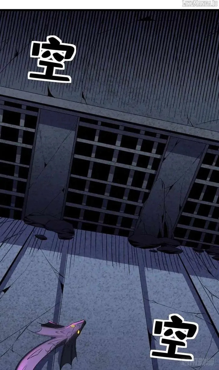 The Summoner: Apocalypse Rewinds Chapter 58 page 24 - 