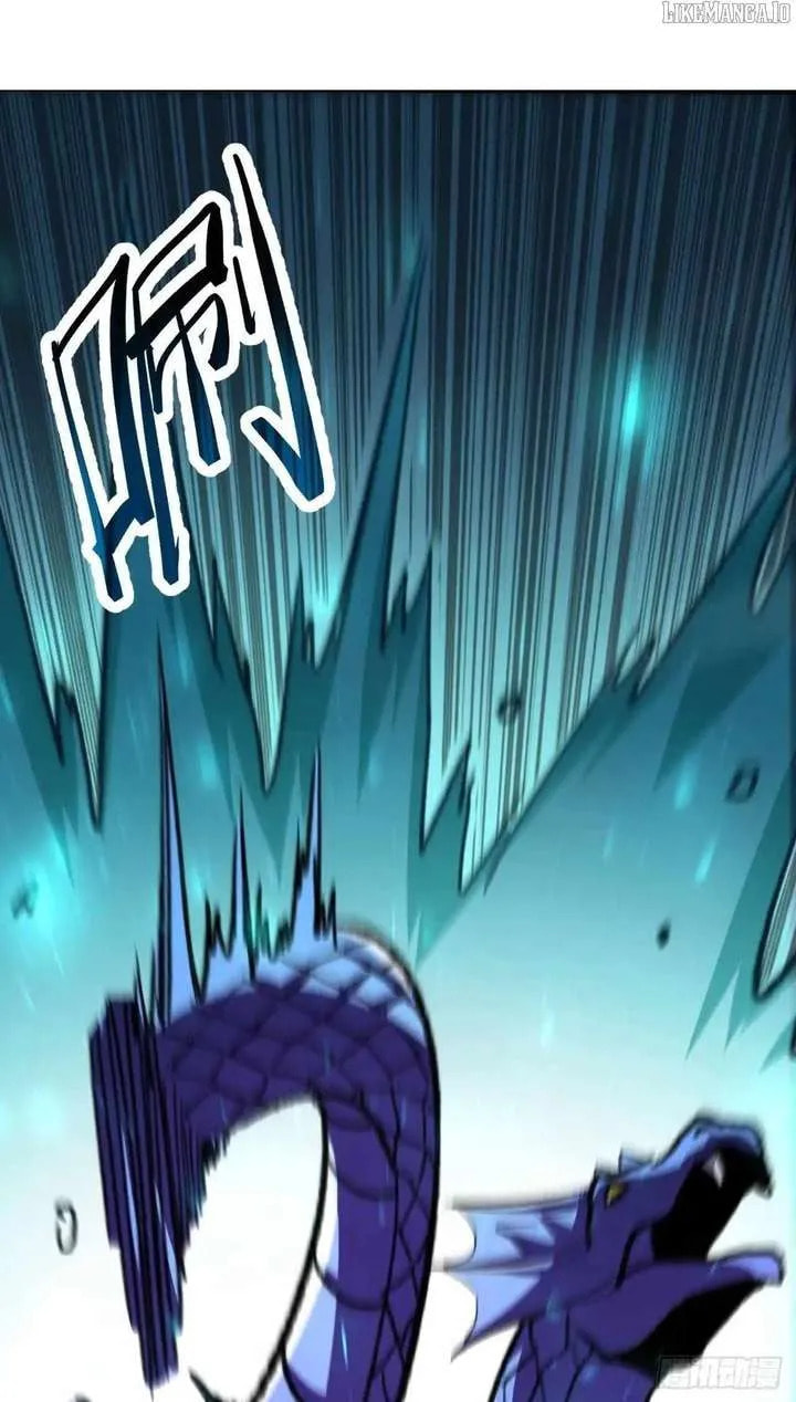 The Summoner: Apocalypse Rewinds Chapter 58 page 54 - 