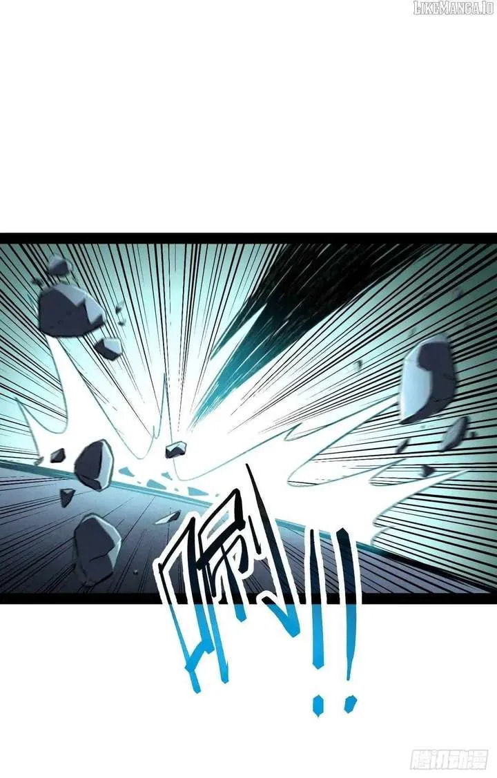 The Summoner: Apocalypse Rewinds Chapter 58 page 9 - 