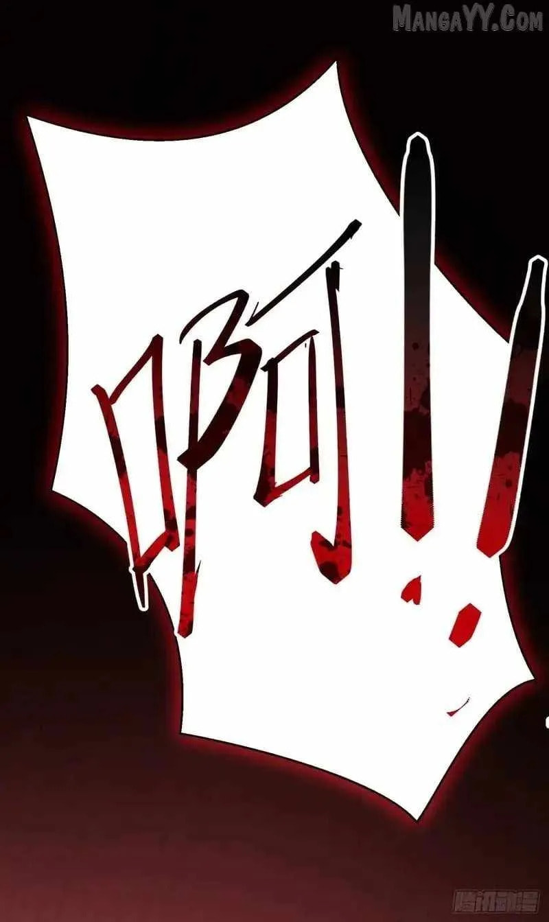 The Summoner: Apocalypse Rewinds Chapter 63 page 3 - 