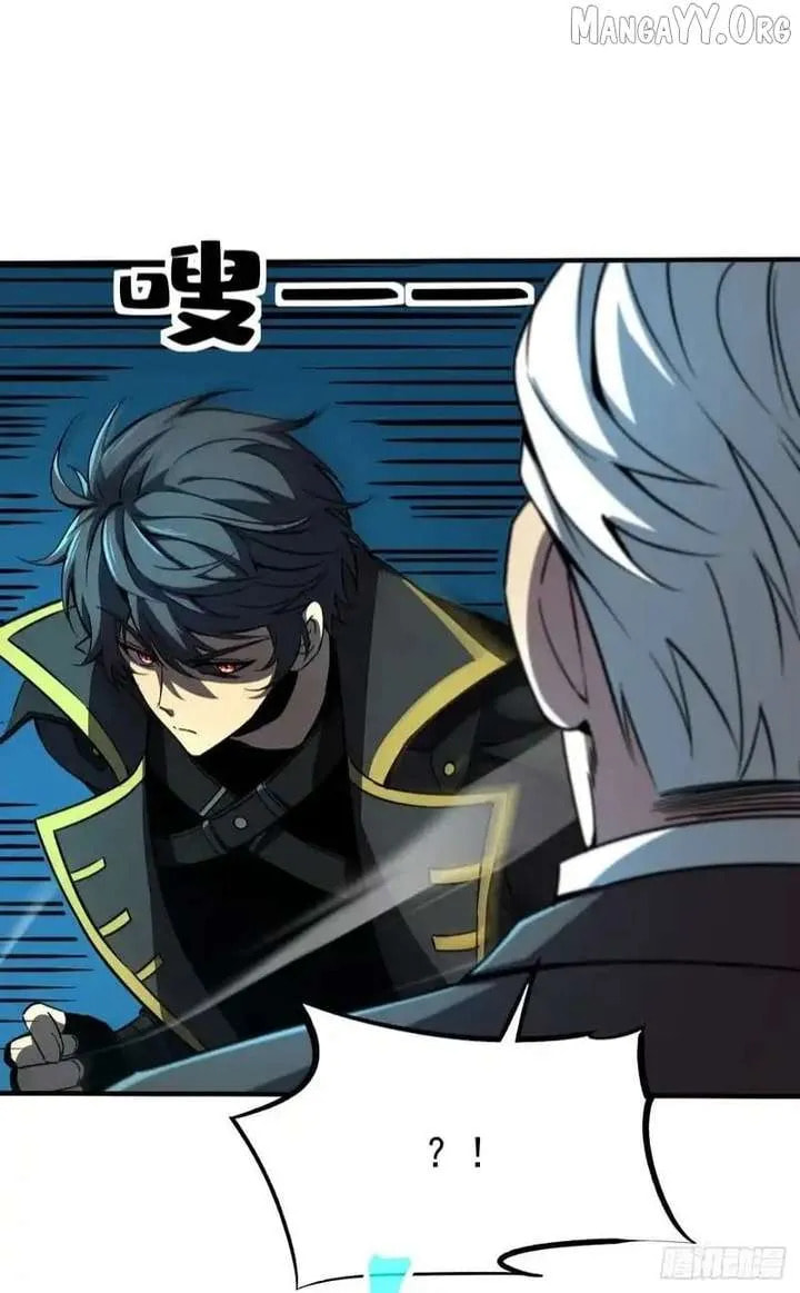 The Summoner: Apocalypse Rewinds Chapter 64 page 24 - 
