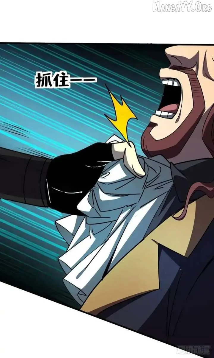 The Summoner: Apocalypse Rewinds Chapter 64 page 39 - 