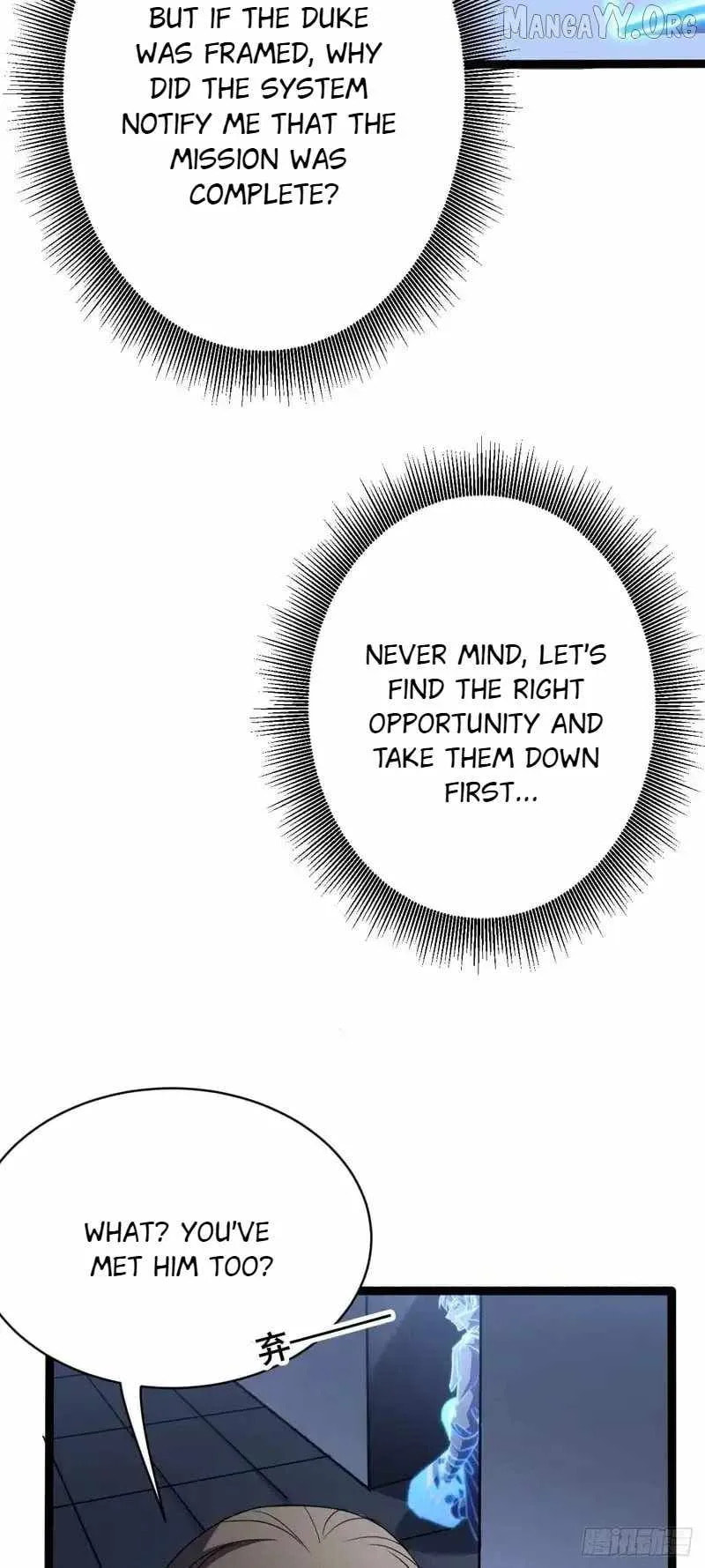 The Summoner: Apocalypse Rewinds Chapter 66 page 26 - 