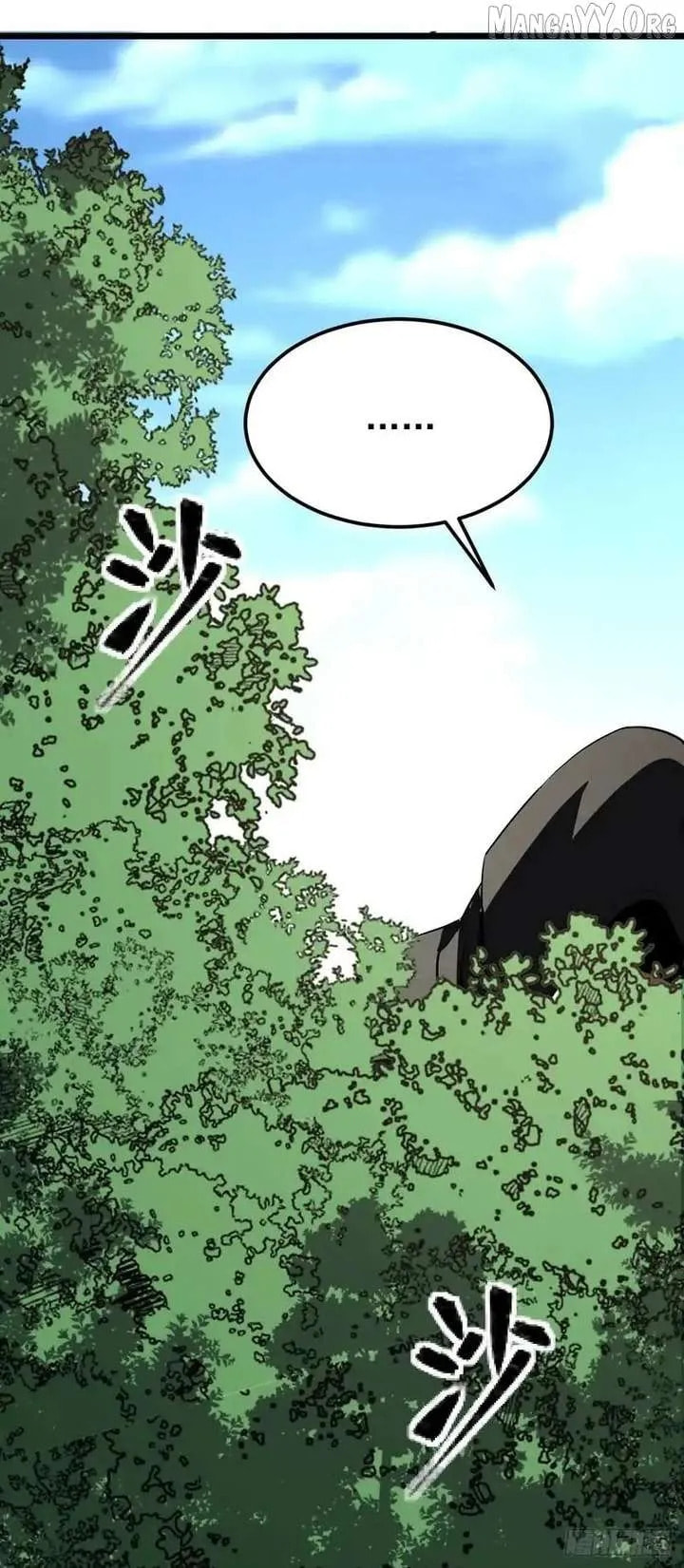 The Summoner: Apocalypse Rewinds Chapter 67 page 18 - 