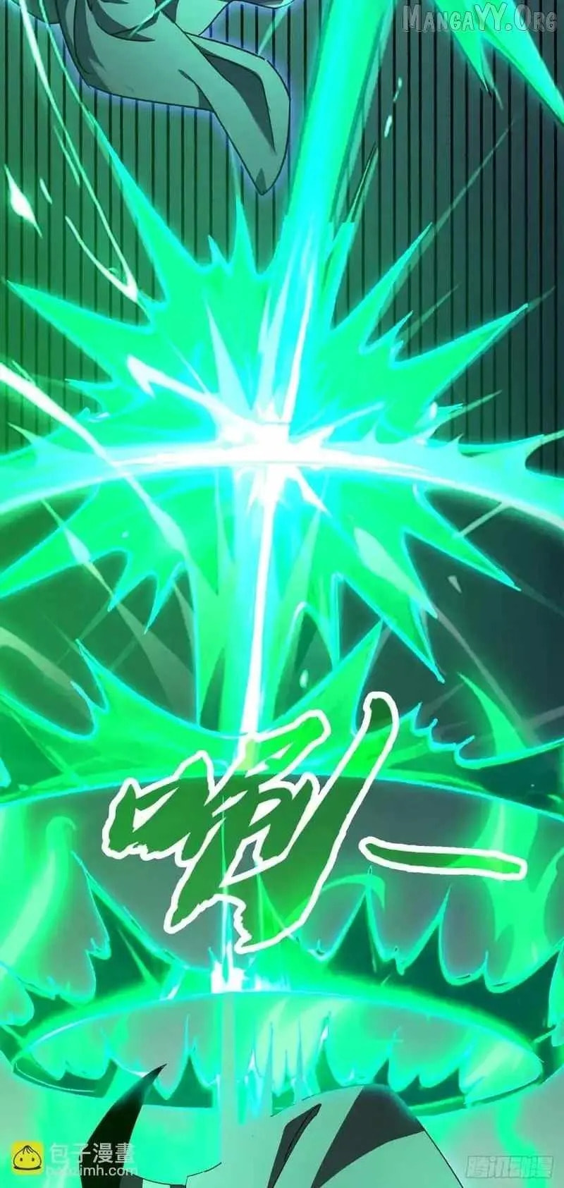 The Summoner: Apocalypse Rewinds Chapter 69 page 18 - 