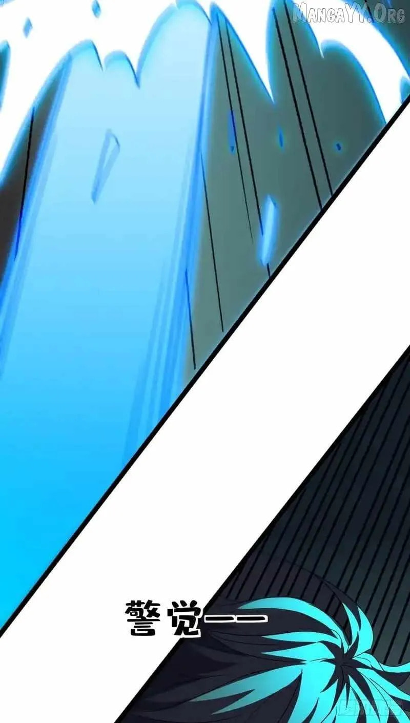 The Summoner: Apocalypse Rewinds Chapter 69 page 21 - 