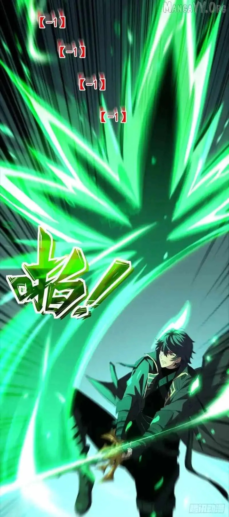 The Summoner: Apocalypse Rewinds Chapter 69 page 23 - 