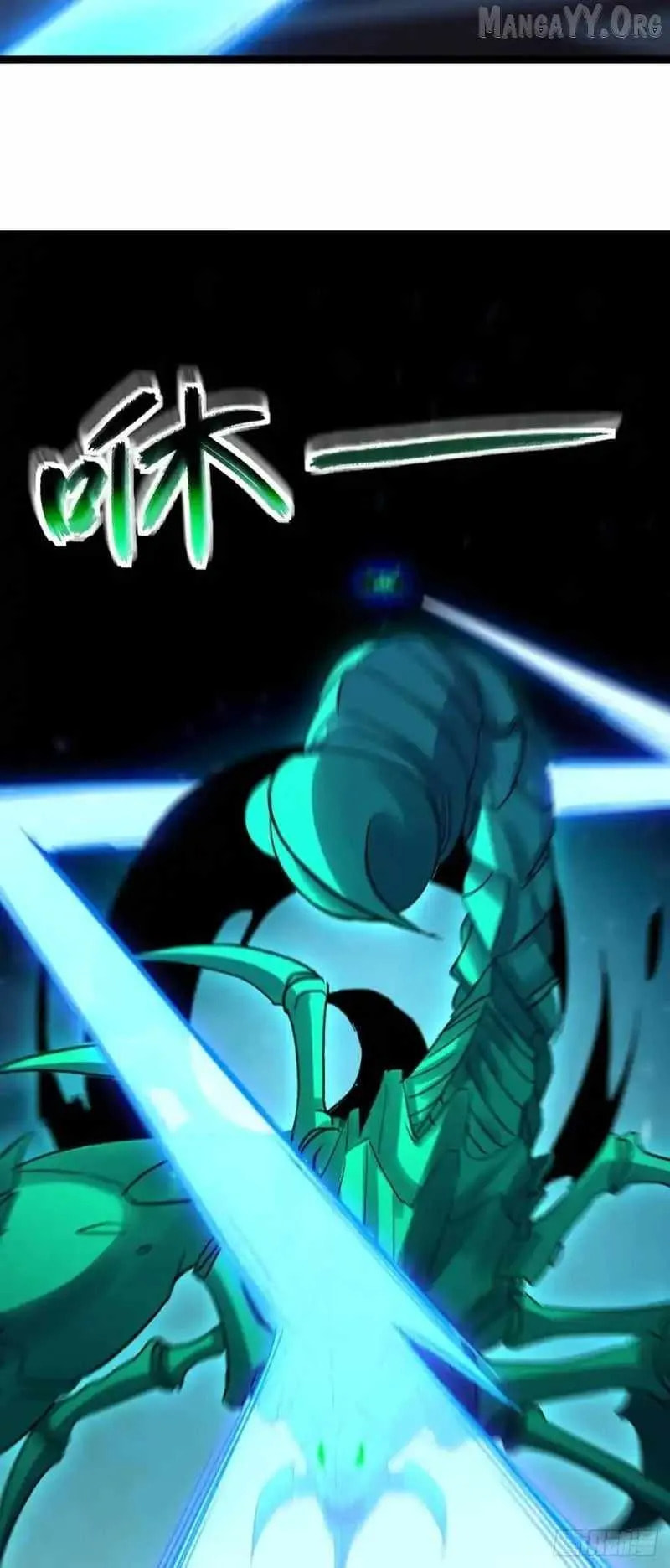 The Summoner: Apocalypse Rewinds Chapter 69 page 30 - 