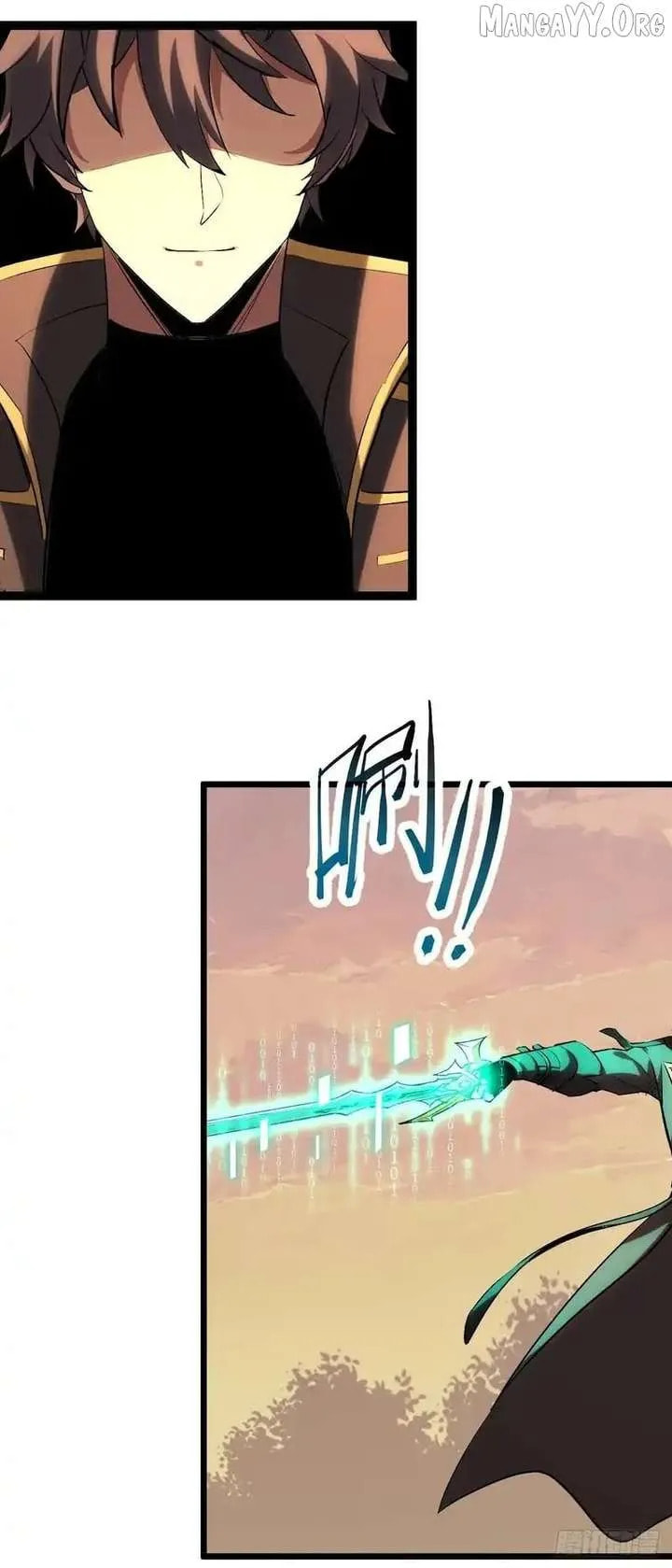 The Summoner: Apocalypse Rewinds Chapter 70 page 30 - 