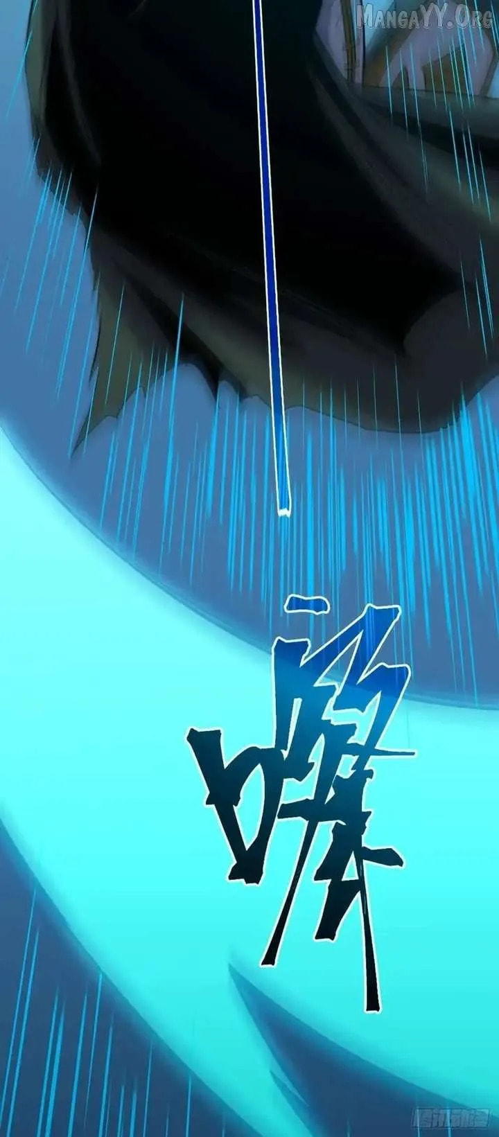 The Summoner: Apocalypse Rewinds Chapter 70 page 34 - 