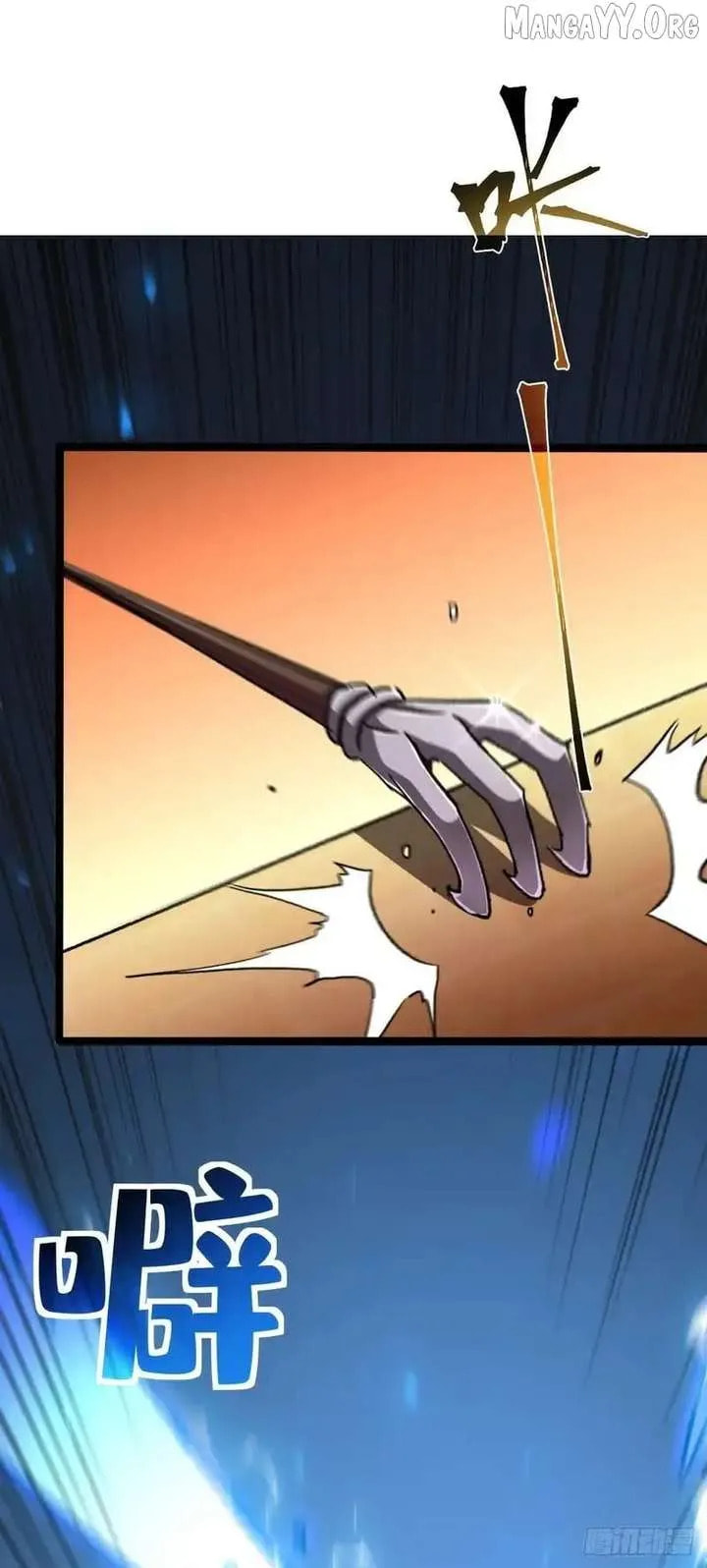 The Summoner: Apocalypse Rewinds Chapter 73 page 50 - 