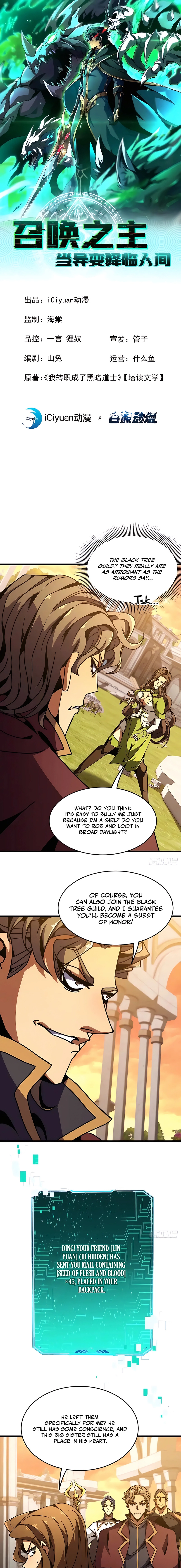 The Summoner: Apocalypse Rewinds Chapter 76 page 1 - 