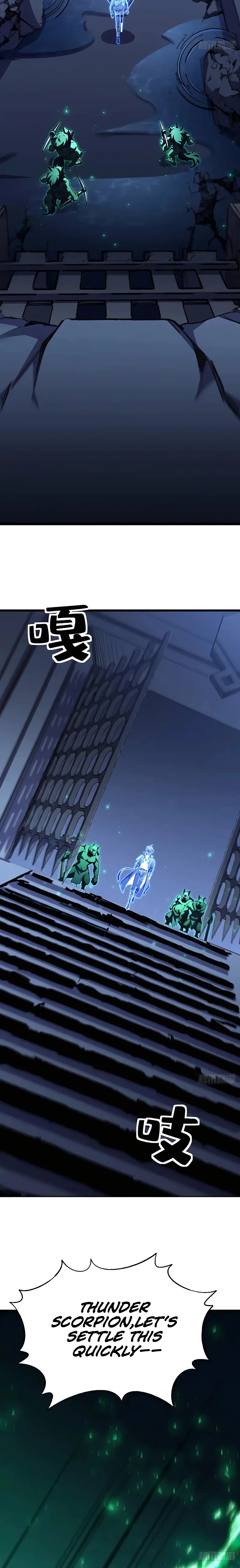 The Summoner: Apocalypse Rewinds Chapter 76 page 5 - 