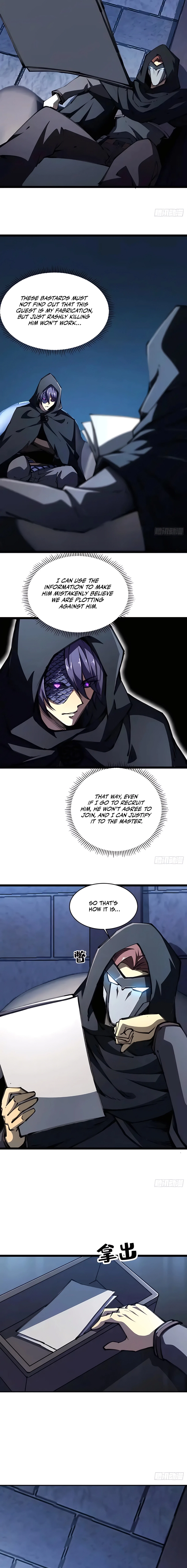 The Summoner: Apocalypse Rewinds Chapter 77 page 6 - 