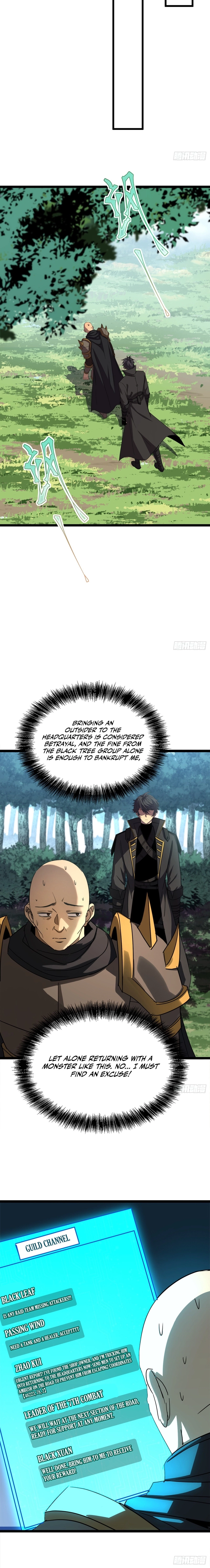 The Summoner: Apocalypse Rewinds Chapter 80 page 6 - 