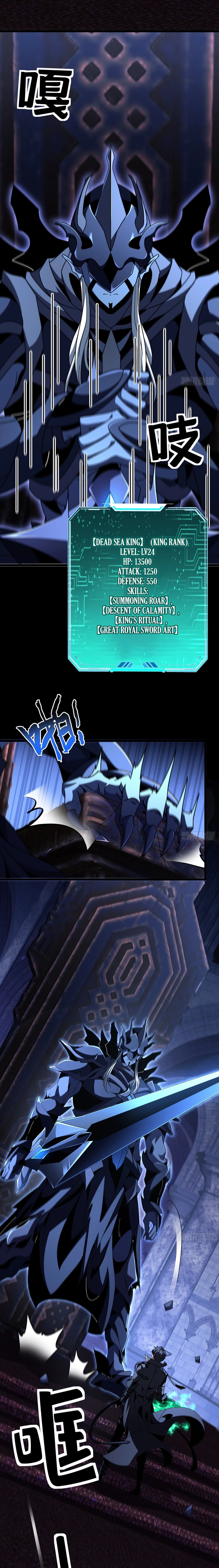 The Summoner: Apocalypse Rewinds Chapter 92 page 3 - 