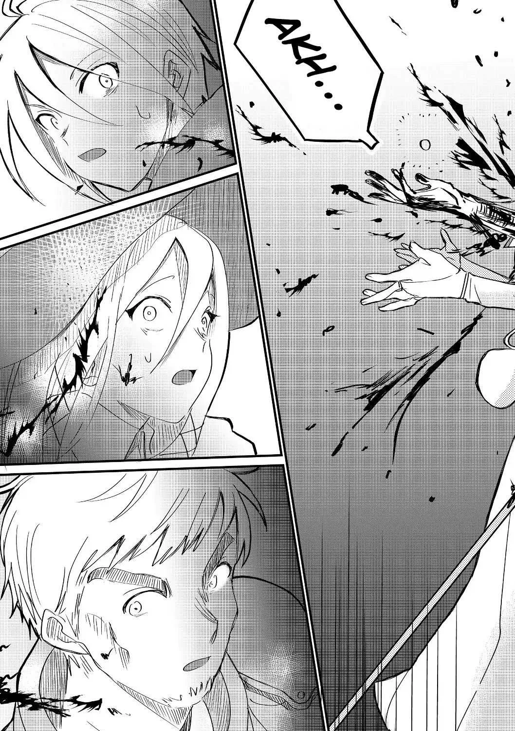The Summoner Who Was Despised as Shunned Child Chapter 1.2 page 15 - 