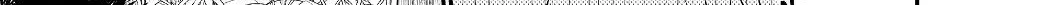 The Summoner Who Was Despised as Shunned Child Chapter 1.2 page 8 - 