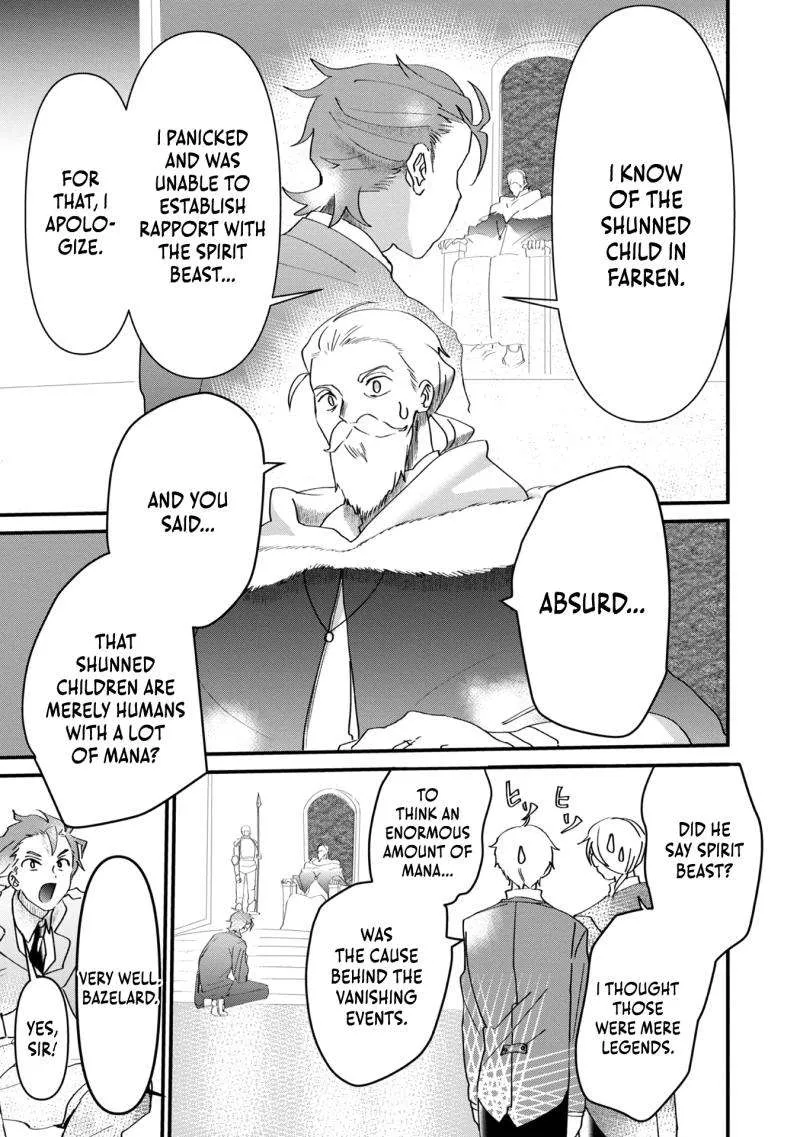 The Summoner Who Was Despised as Shunned Child Chapter 10 page 5 - 