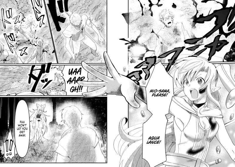 The Summoner Who Was Despised as Shunned Child Chapter 11 page 11 - 