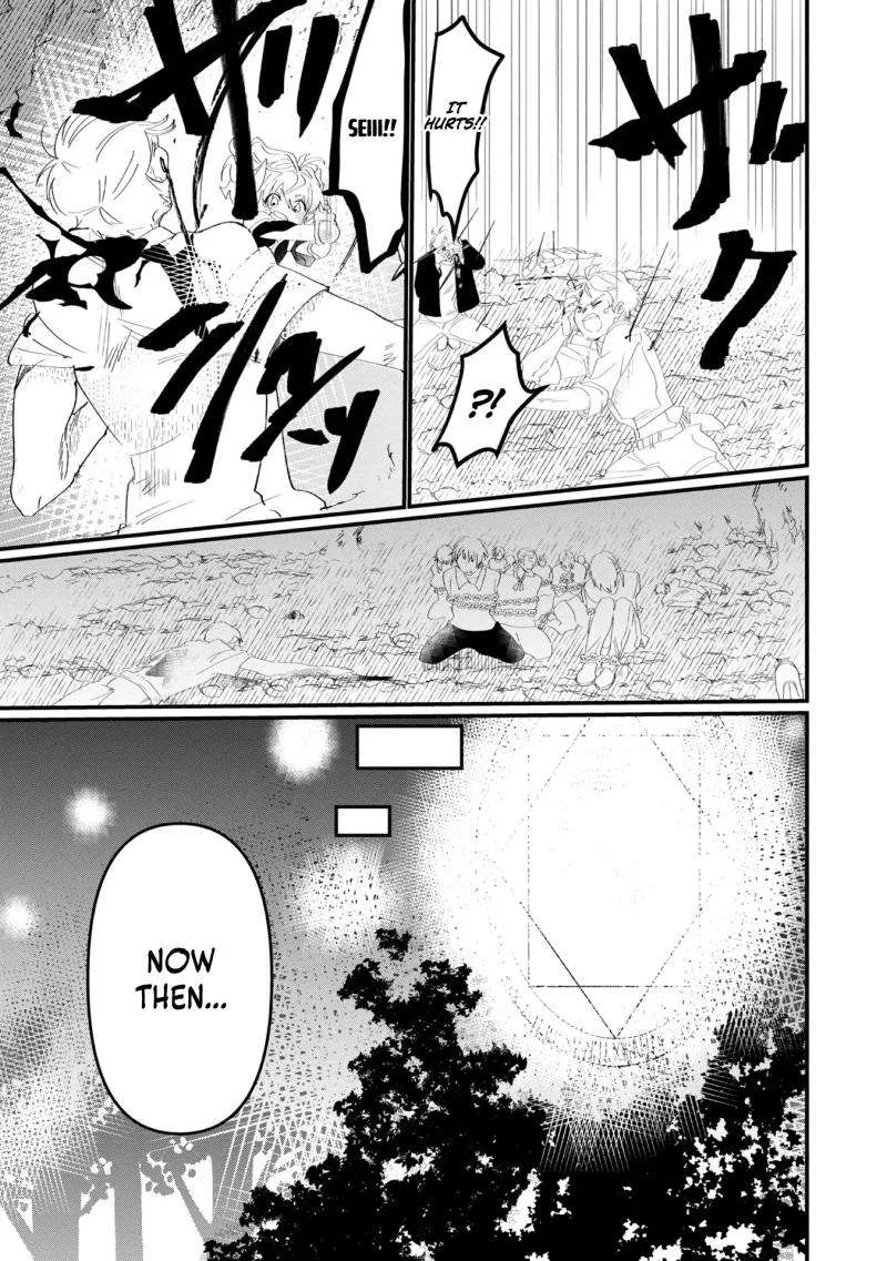The Summoner Who Was Despised as Shunned Child Chapter 11 page 15 - 