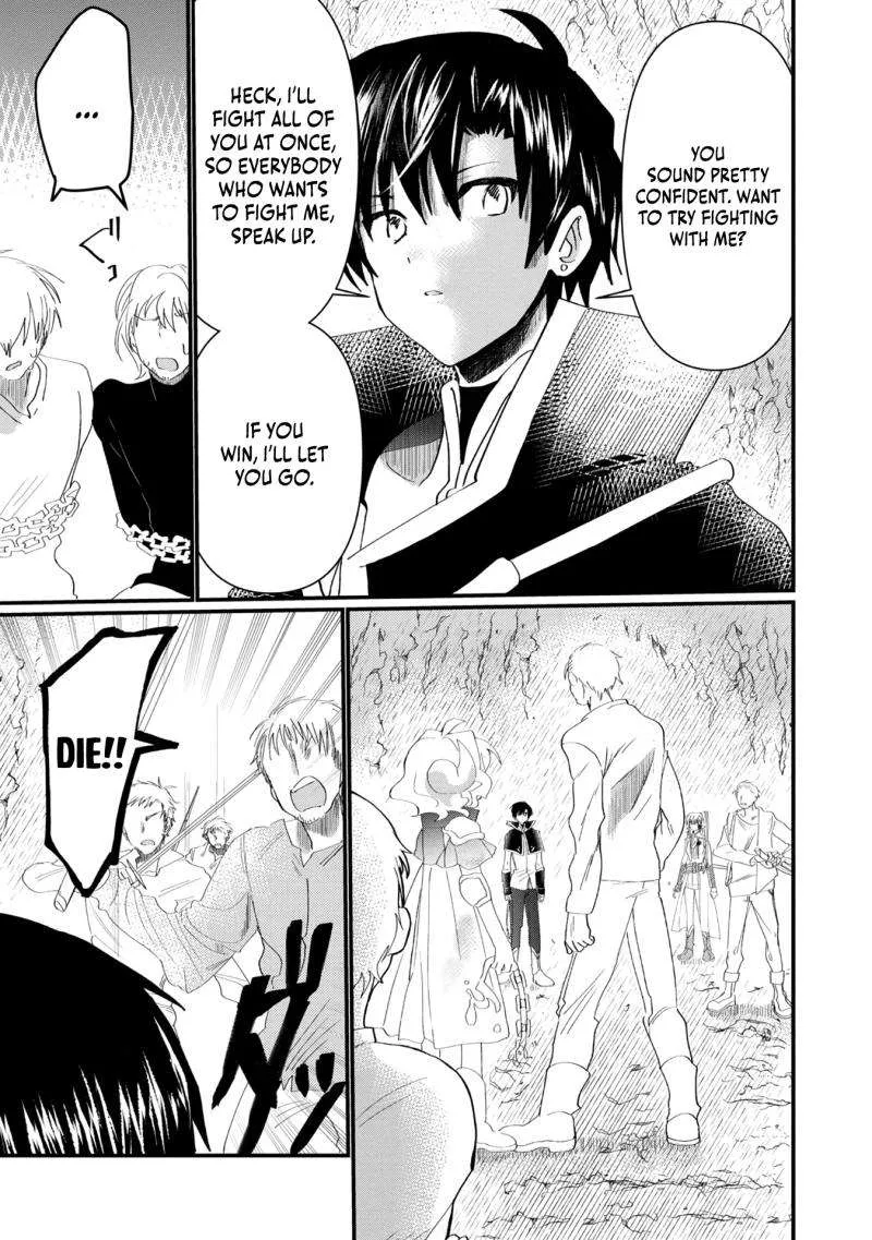 The Summoner Who Was Despised as Shunned Child Chapter 11 page 17 - 