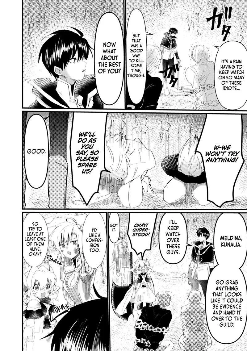 The Summoner Who Was Despised as Shunned Child Chapter 11 page 24 - 
