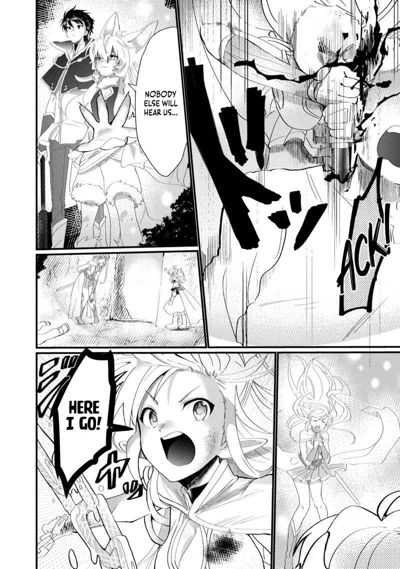The Summoner Who Was Despised as Shunned Child Chapter 11 page 6 - 