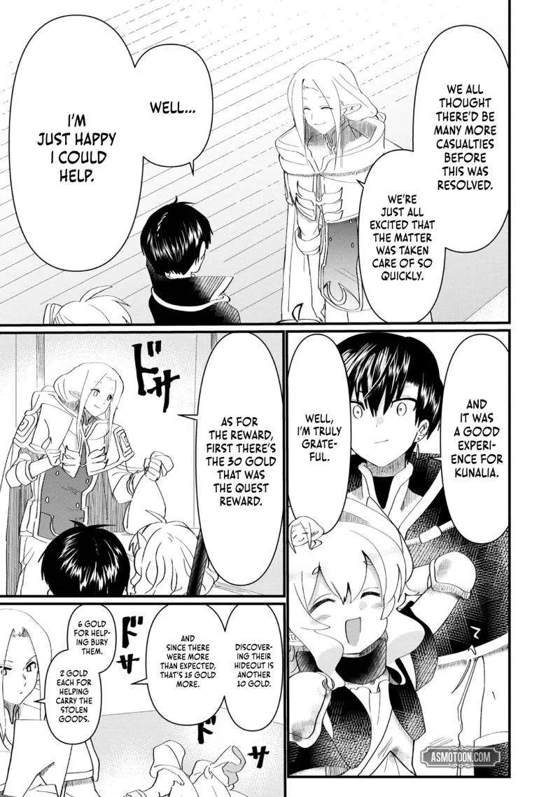 The Summoner Who Was Despised as Shunned Child Chapter 12 page 12 - 