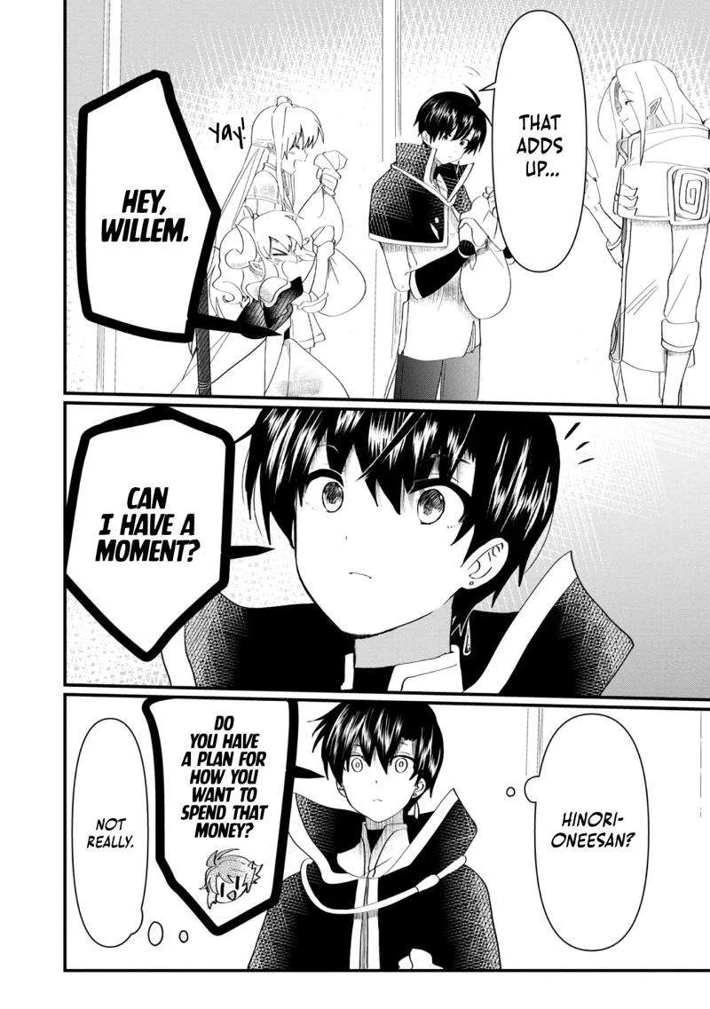 The Summoner Who Was Despised as Shunned Child Chapter 12 page 13 - 