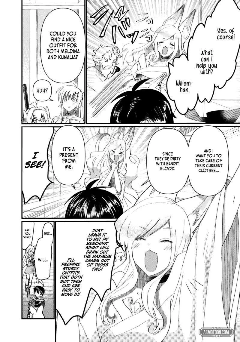 The Summoner Who Was Despised as Shunned Child Chapter 12 page 15 - 