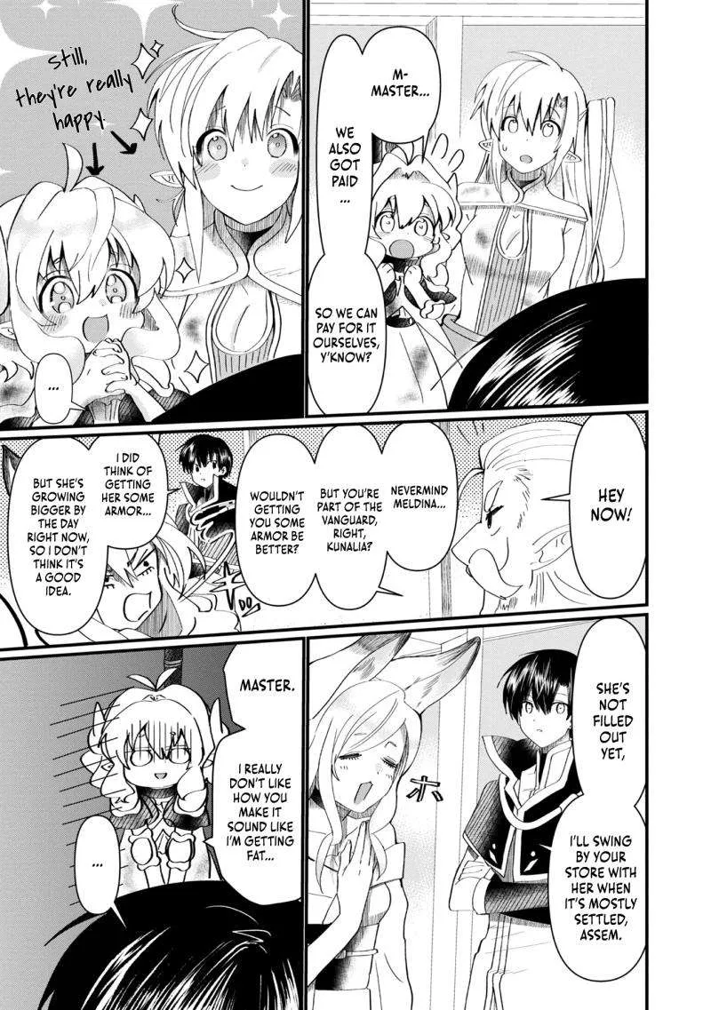 The Summoner Who Was Despised as Shunned Child Chapter 12 page 16 - 