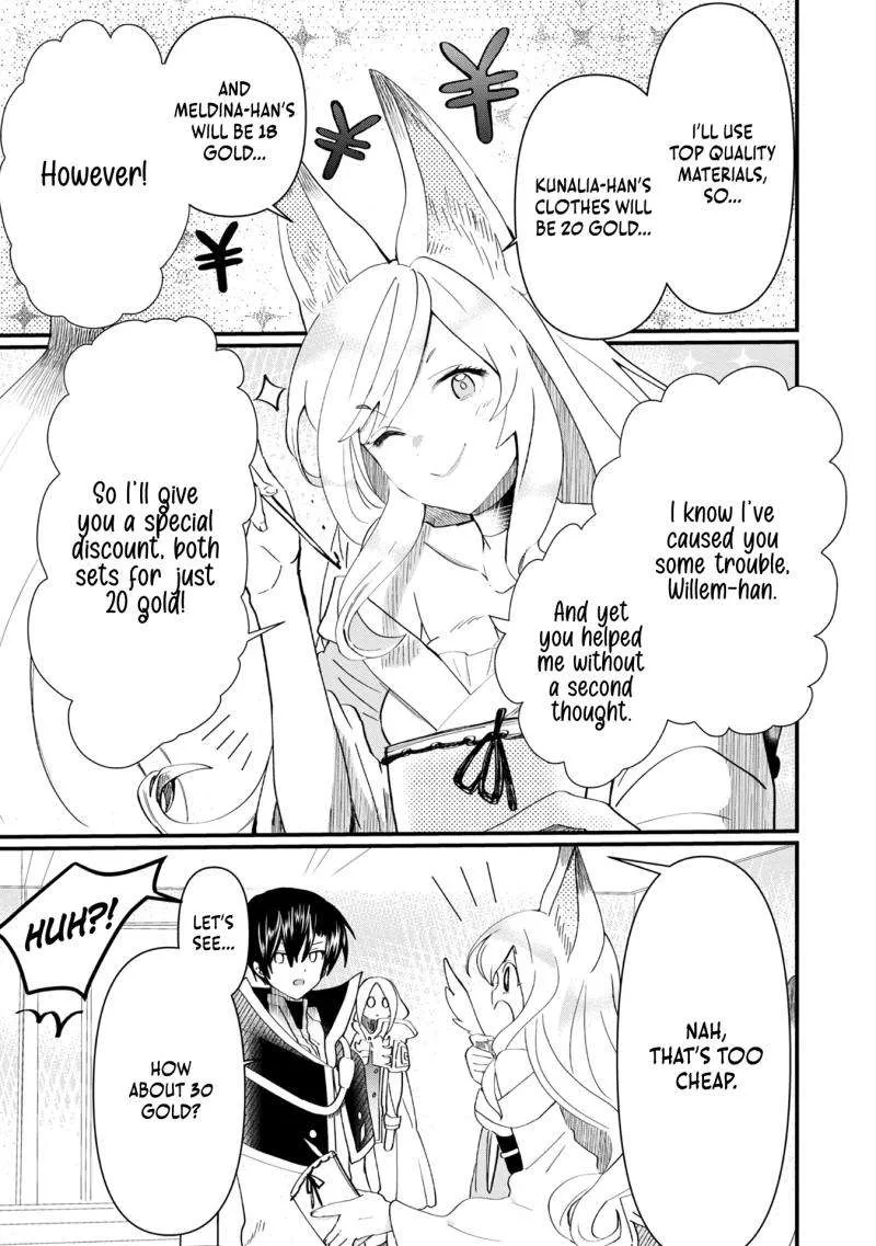 The Summoner Who Was Despised as Shunned Child Chapter 12 page 18 - 