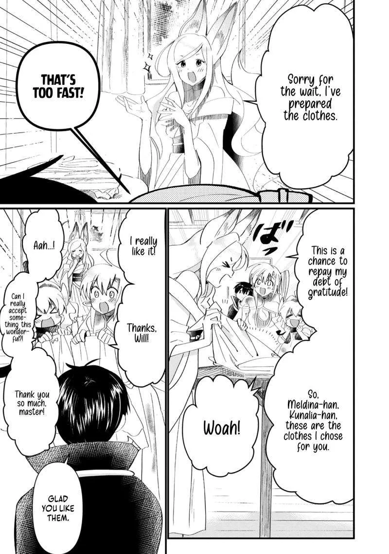 The Summoner Who Was Despised as Shunned Child Chapter 12 page 20 - 