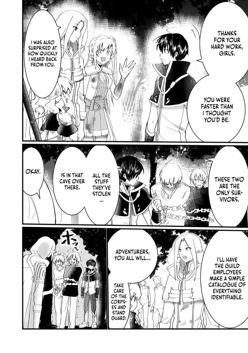 The Summoner Who Was Despised as Shunned Child Chapter 12 page 3 - 