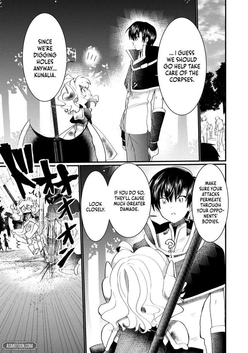 The Summoner Who Was Despised as Shunned Child Chapter 12 page 4 - 