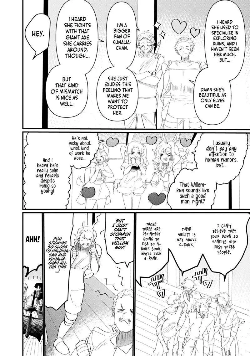 The Summoner Who Was Despised as Shunned Child Chapter 12 page 9 - 
