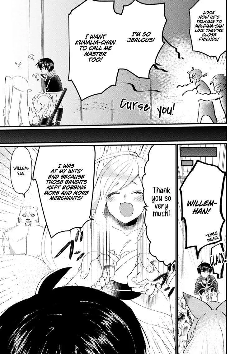 The Summoner Who Was Despised as Shunned Child Chapter 12 page 10 - 