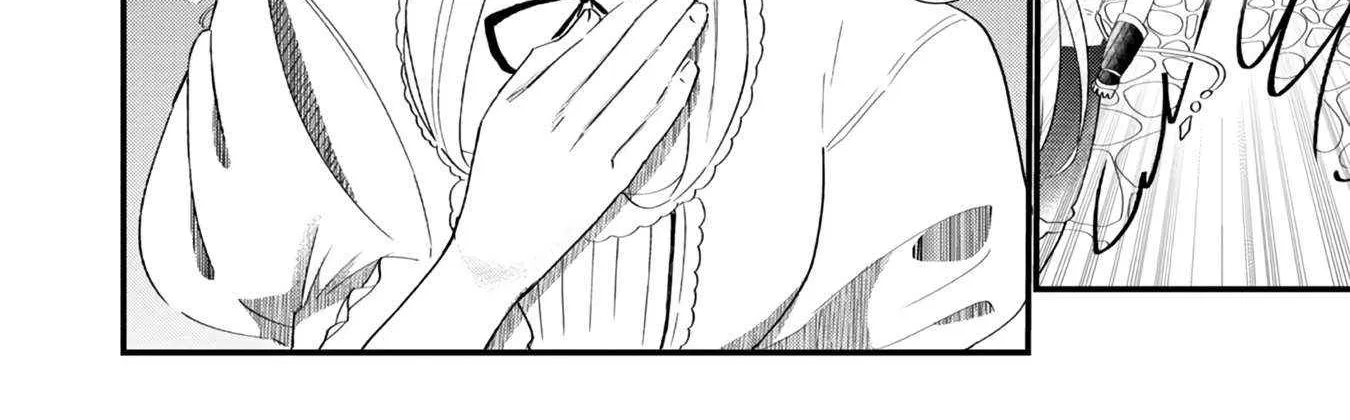 The Summoner Who Was Despised as Shunned Child Chapter 13 page 13 - 
