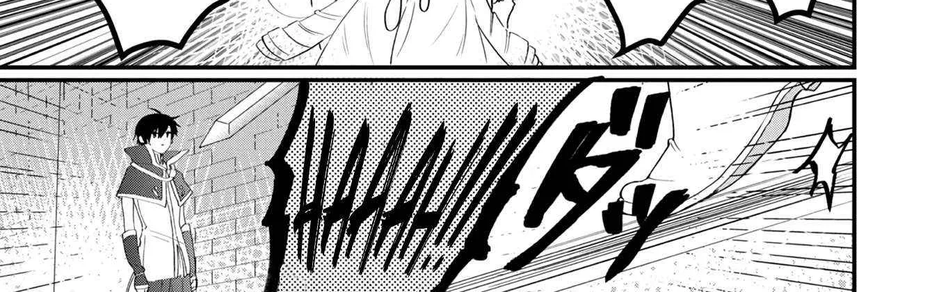 The Summoner Who Was Despised as Shunned Child Chapter 13 page 19 - 