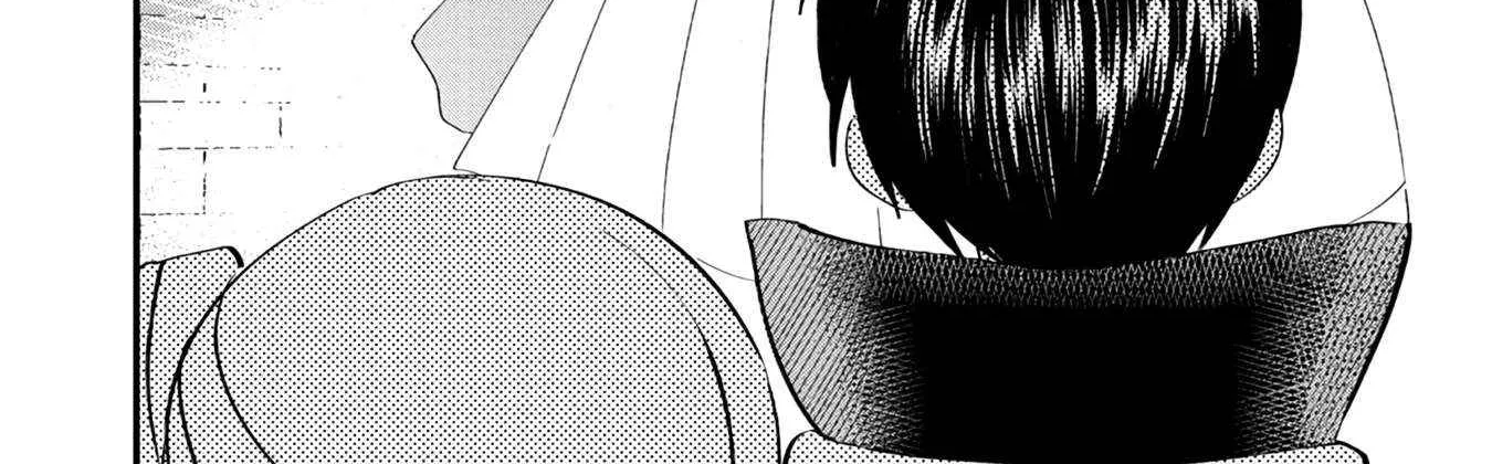 The Summoner Who Was Despised as Shunned Child Chapter 13 page 41 - 