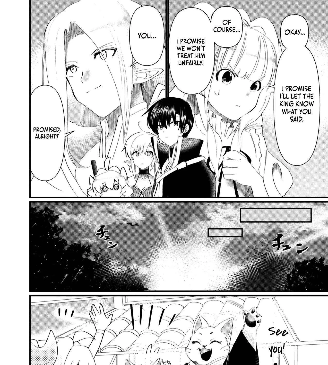 The Summoner Who Was Despised as Shunned Child Chapter 13 page 44 - 