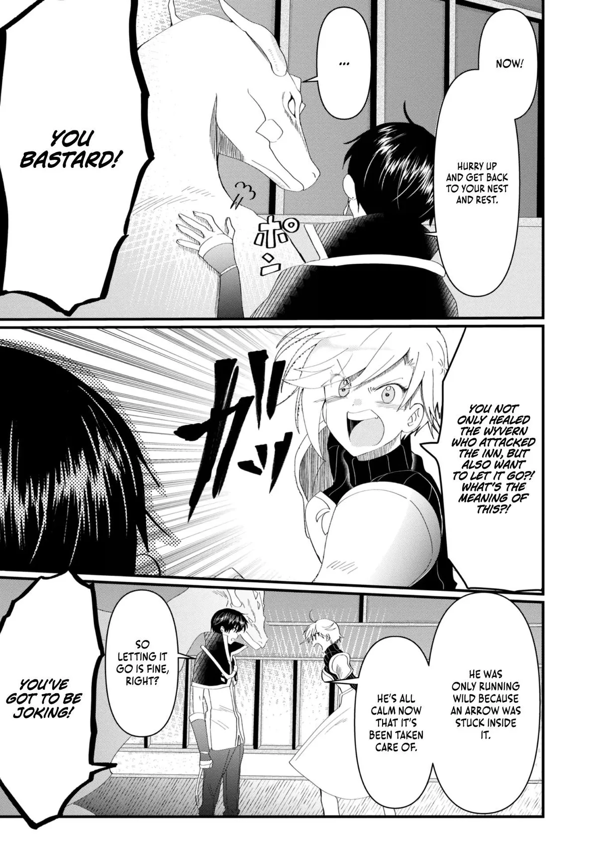 The Summoner Who Was Despised as Shunned Child Chapter 14 page 20 - 