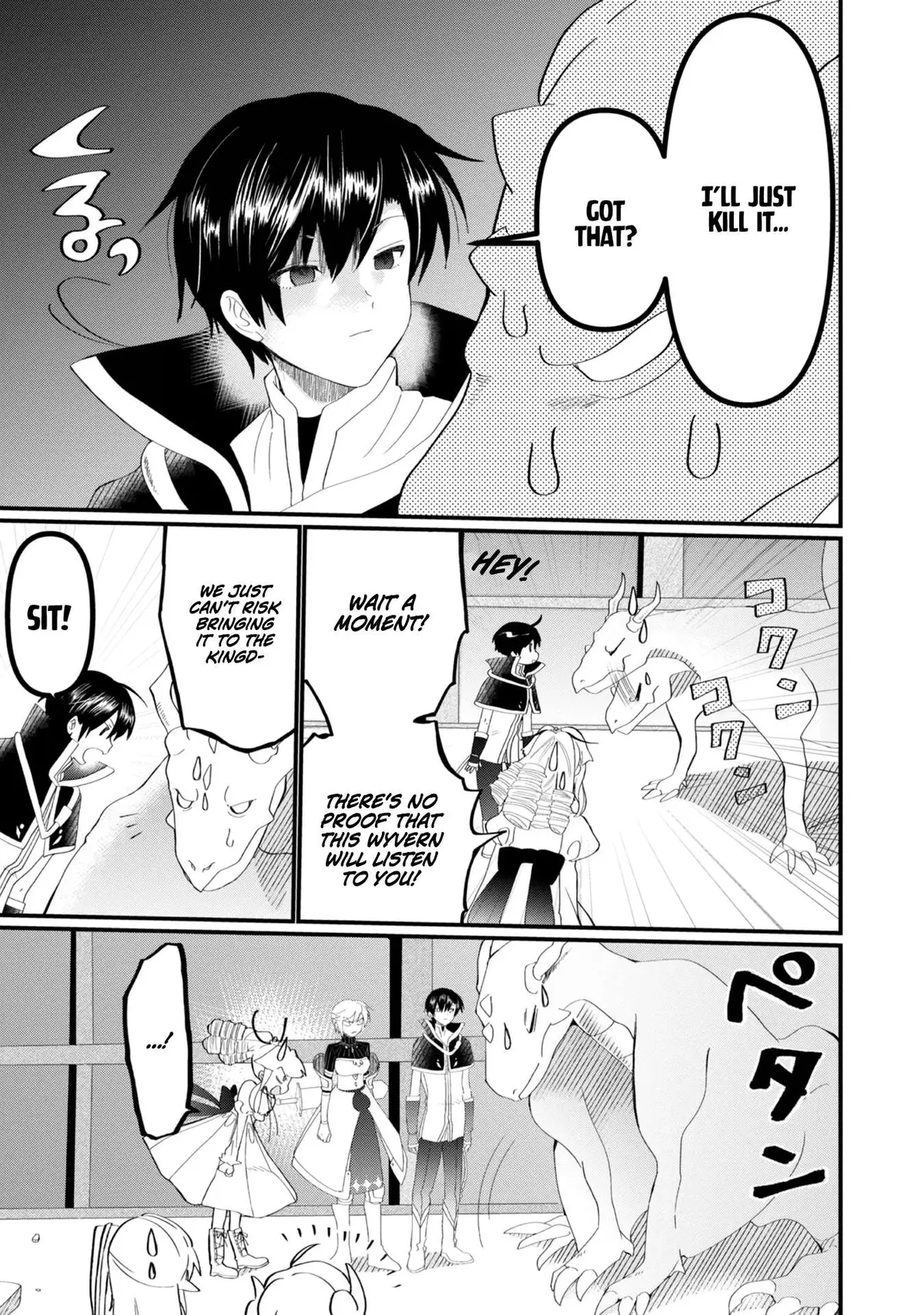 The Summoner Who Was Despised as Shunned Child Chapter 14 page 30 - 