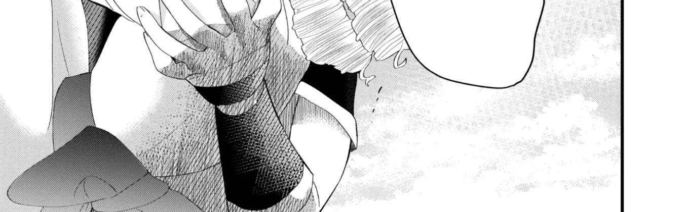 The Summoner Who Was Despised as Shunned Child Chapter 15 page 19 - 